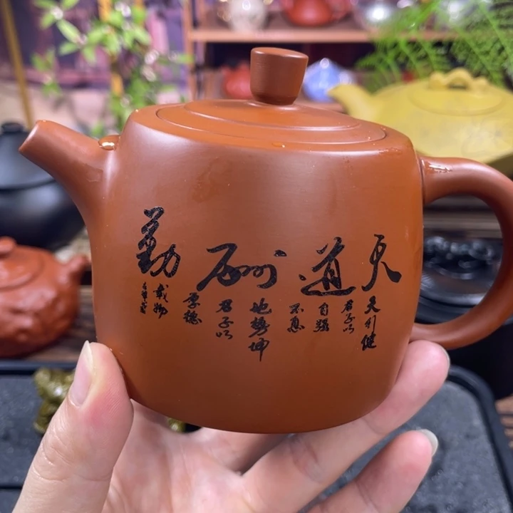 茶壶紫砂哈哈哈哈