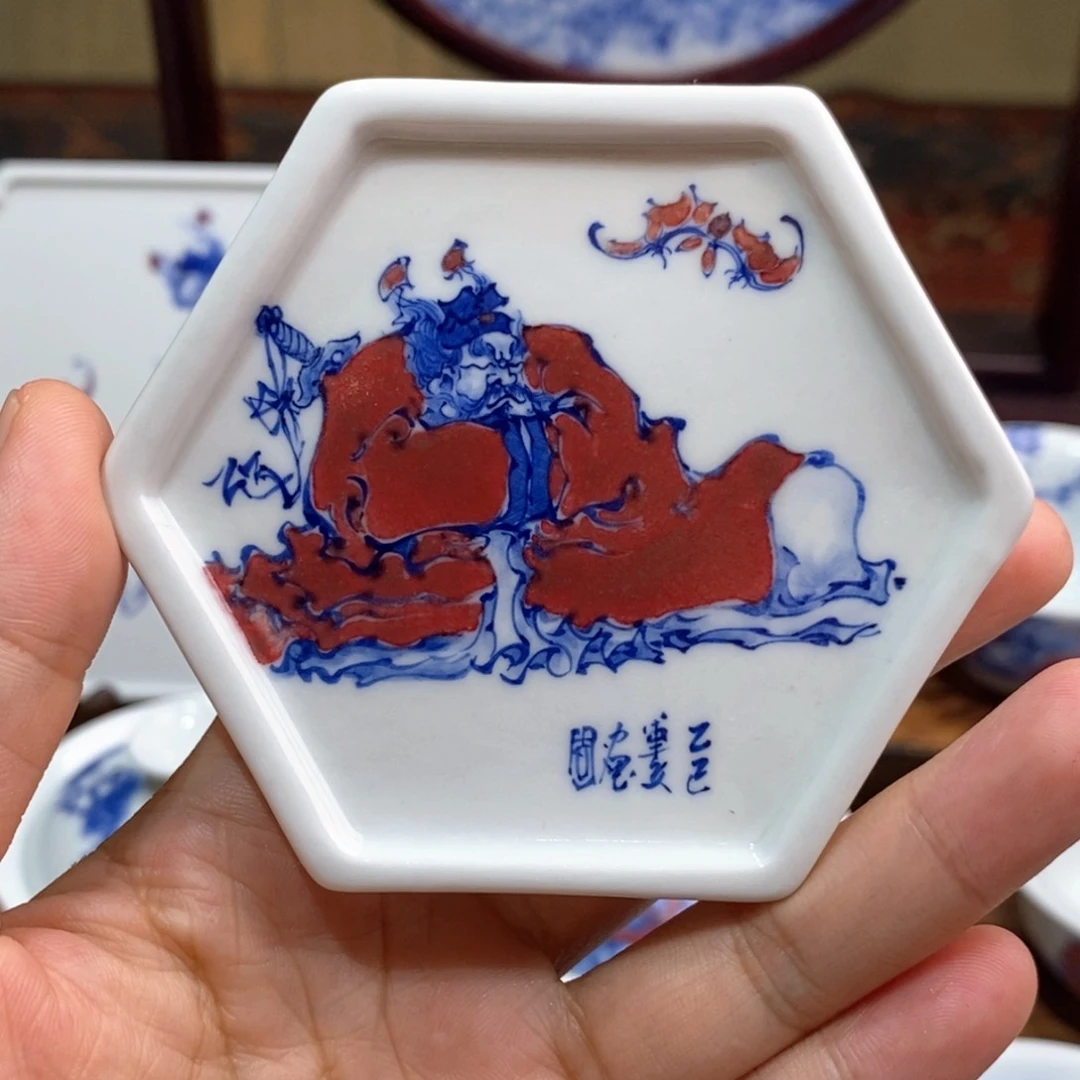 瓷片宝贝吧你你你宝贝吧