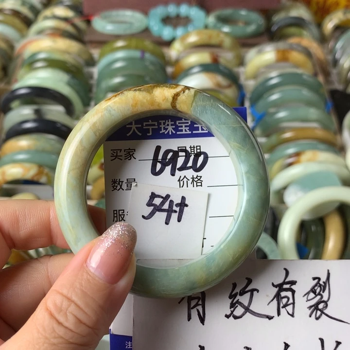 未镶嵌蛇纹石玉手镯6920