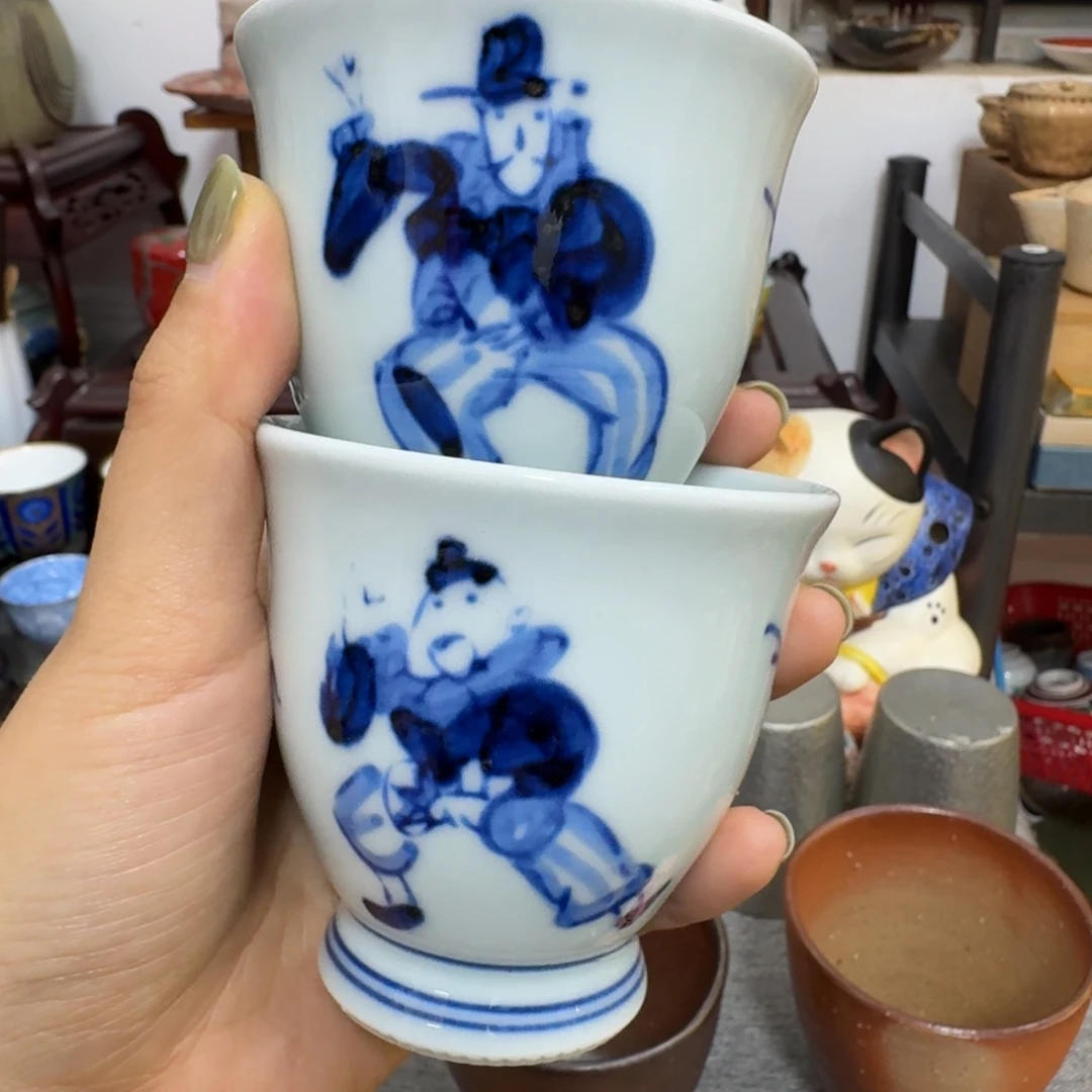 047 茶茶茶茶茶茶茶茶
