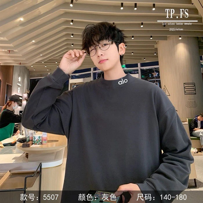 85507#糖派品牌青少年打底秋冬男大童面料超柔软细腻舒适