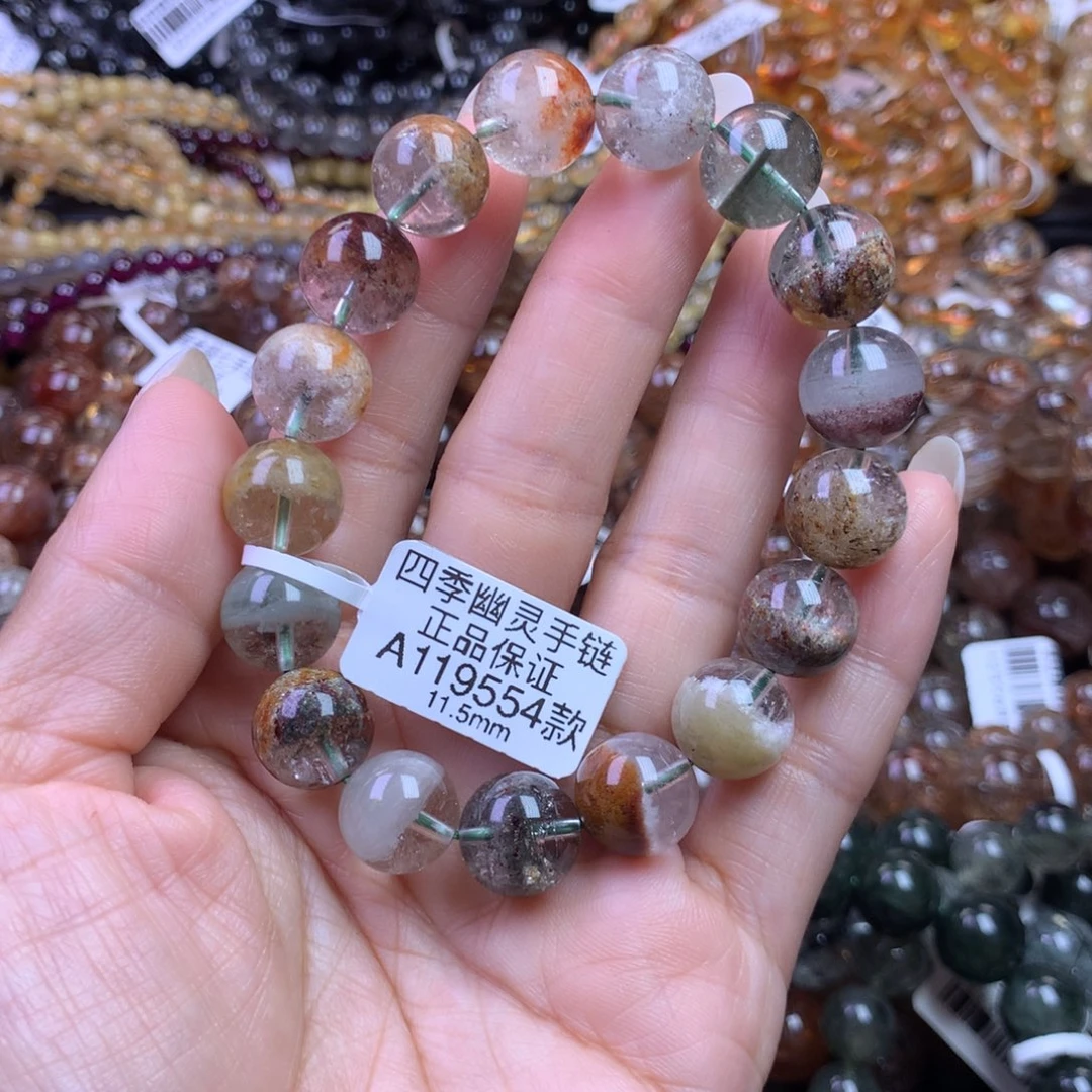 水晶手链未镶嵌111111111111