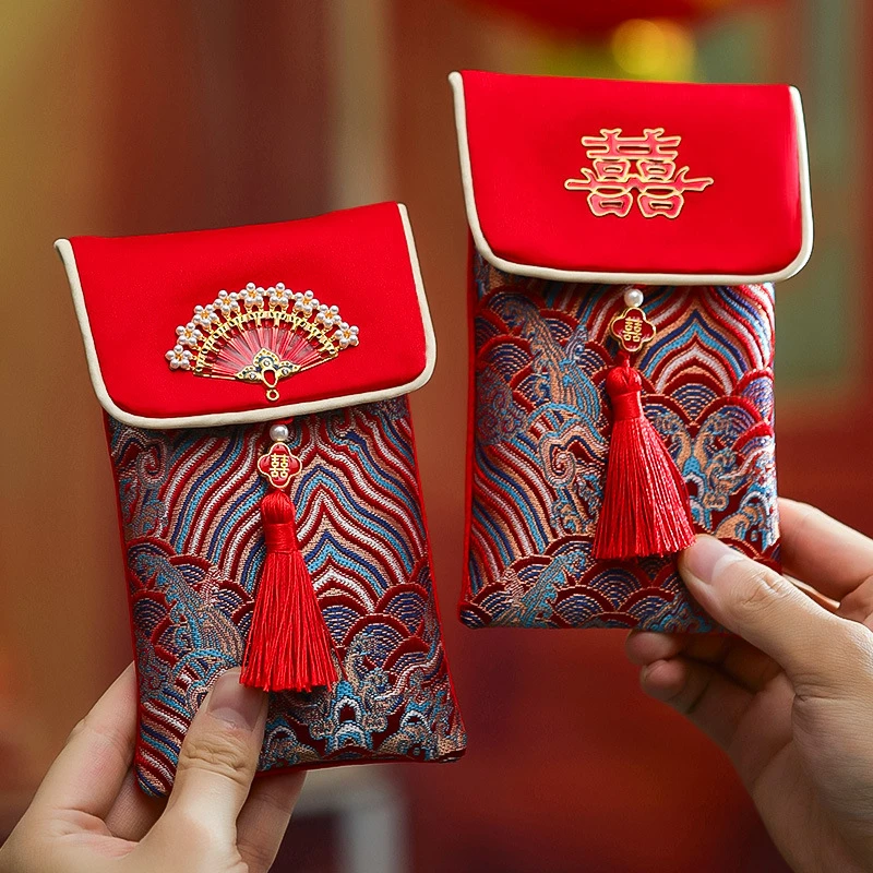 布艺红包结婚高级感订婚礼改口费大号一万元喜包随份子利是封