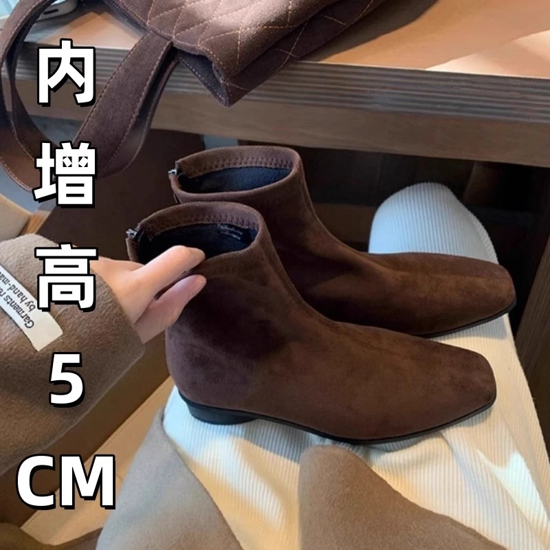 5CM内增高加绒方头瘦瘦靴女秋冬复古百搭粗跟及踝马丁靴弹力靴子