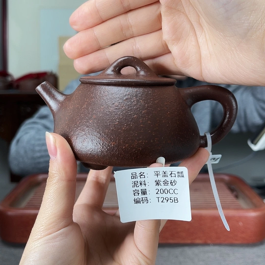 紫砂茶壶方圆紫砂