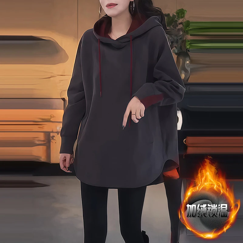 韩系长袖连帽慵懒风中长款上衣女遮屁股洋气加绒加厚休闲宽松卫衣