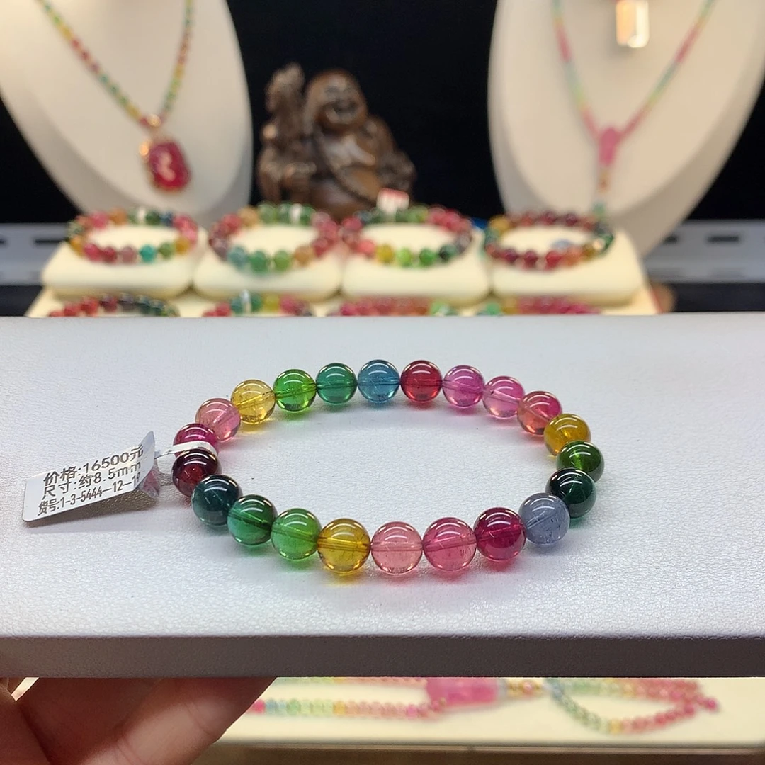 未镶嵌碧玺手串8.5/彩虹。