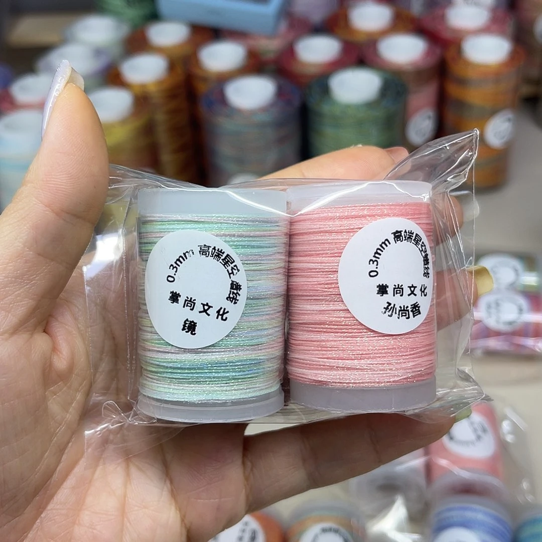 0.3星空段染蜡线镜。孙尚香