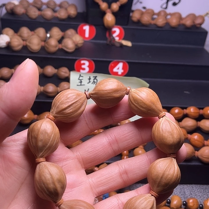 橄榄核吊坠橄榄核四花