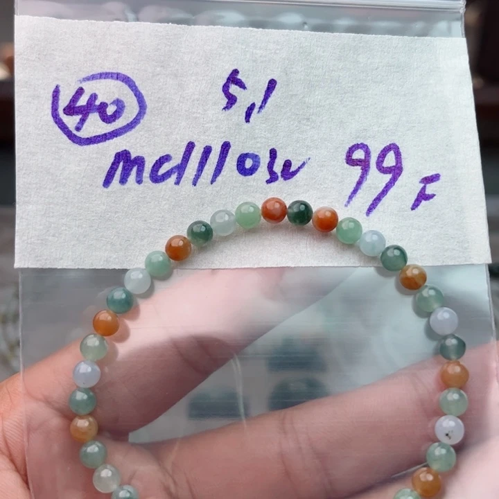 定制翡翠未镶嵌不退不换