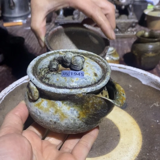 自产自销源头柴烧瑕1945