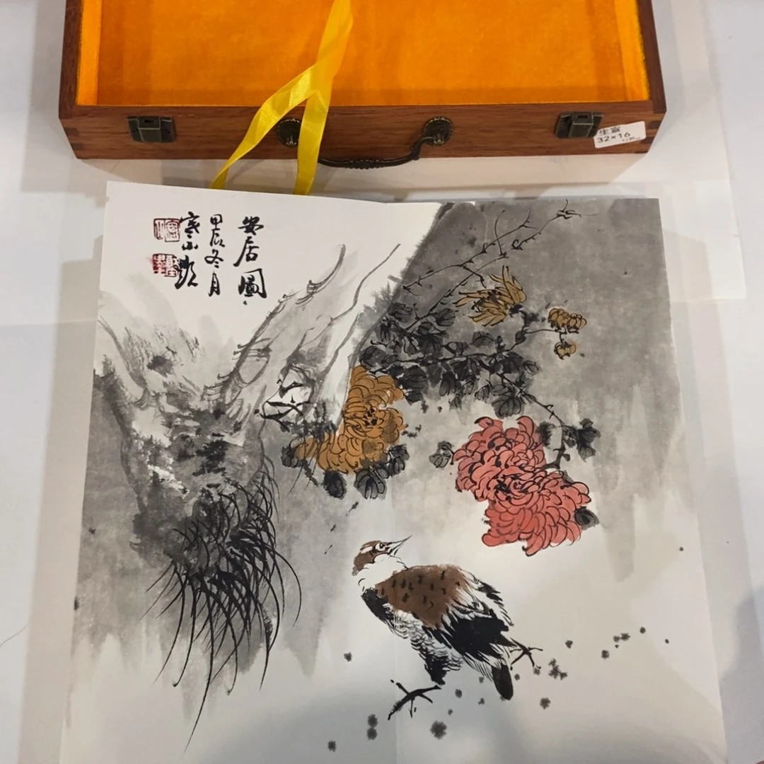 【闪购商品】国画腾****育墨鱼精品墨鱼精品