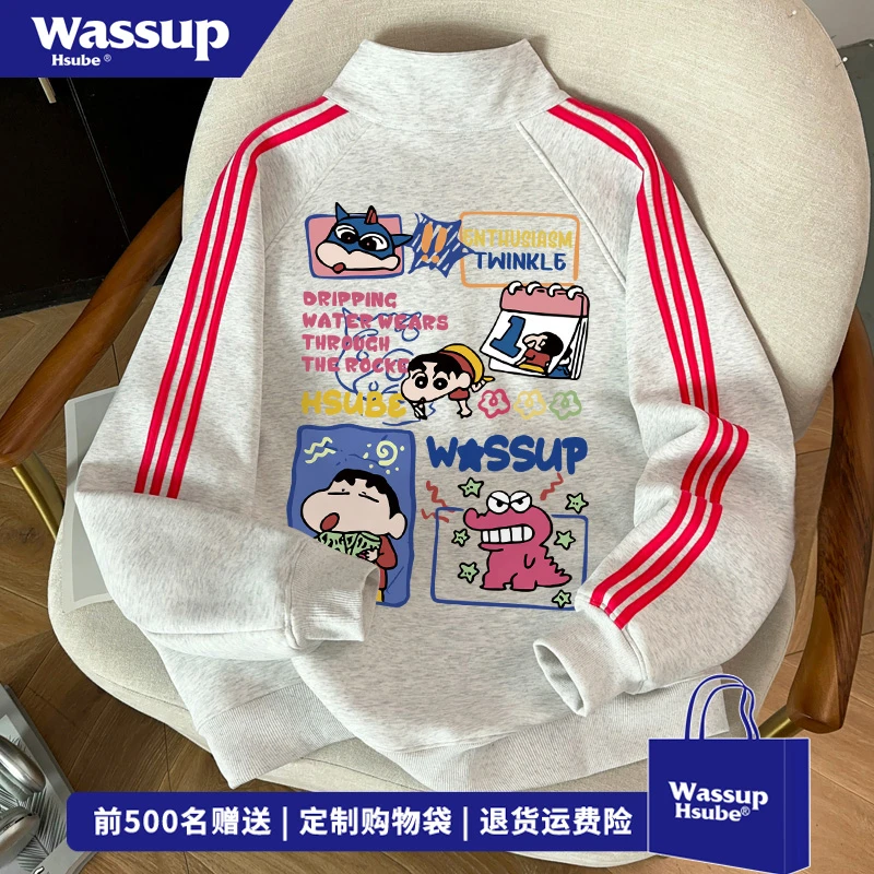 WASSUP HSUBE趣味可爱小新印花开衫卫衣男女秋冬百搭撞色立领外套