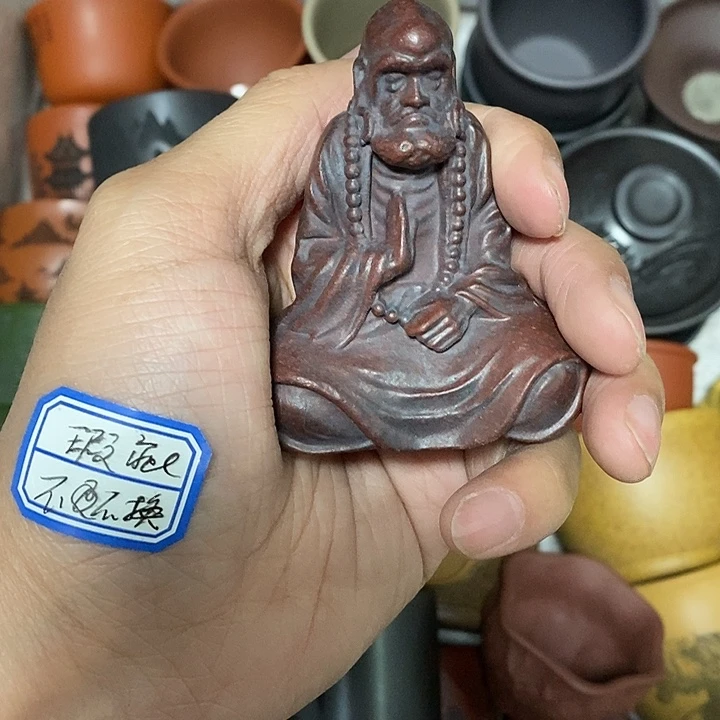 茶杯紫砂瑕疵不退不换