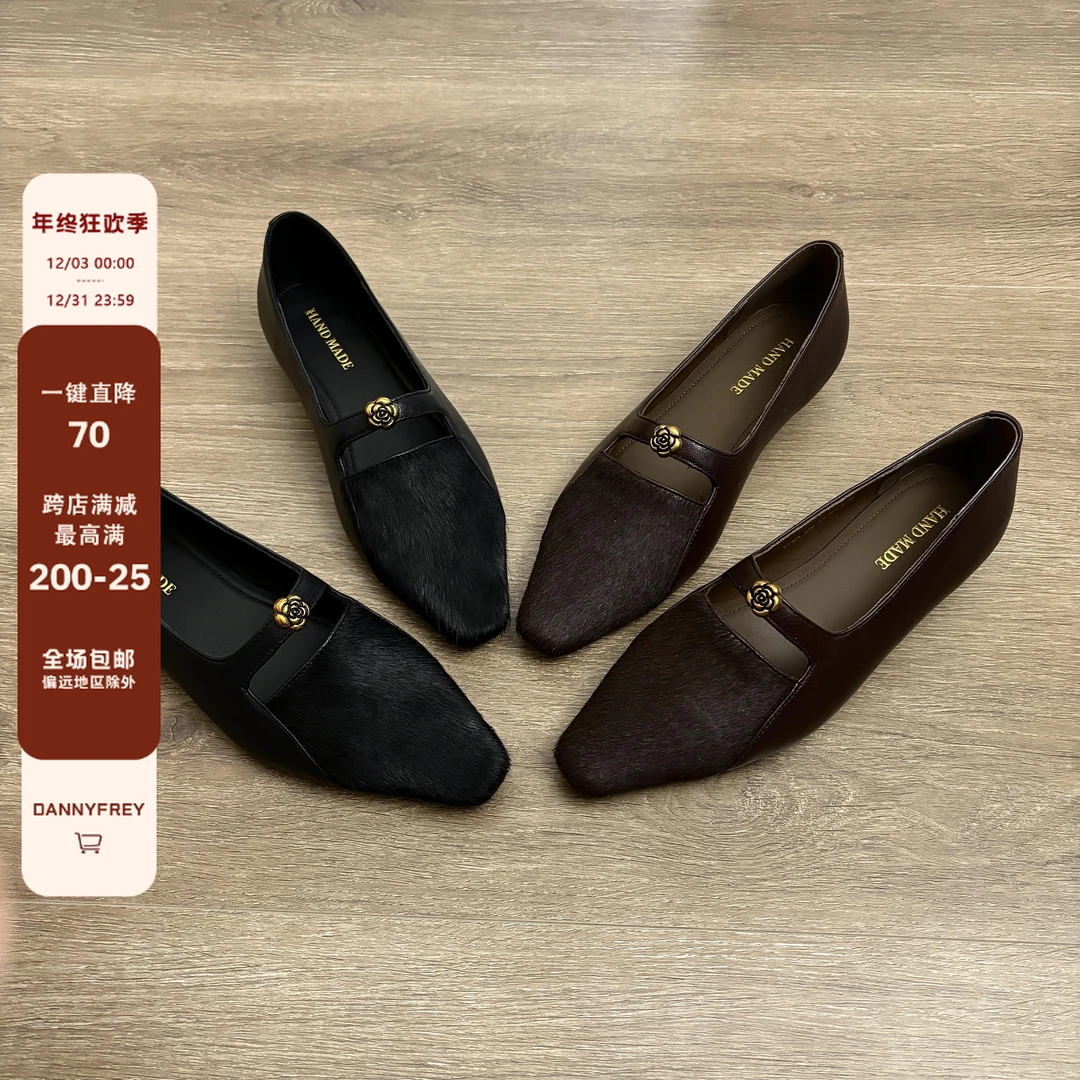 Dannyfrey秋冬新款法式复古气质方头单鞋女低跟百搭小众设计