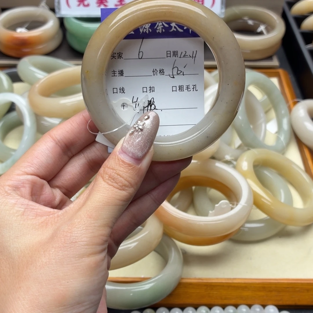 石英岩玉未镶嵌手镯