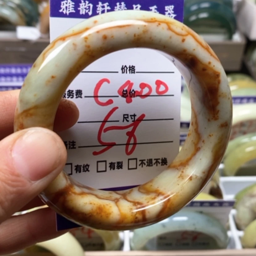 【闪购商品】蛇纹石玉手镯未镶嵌