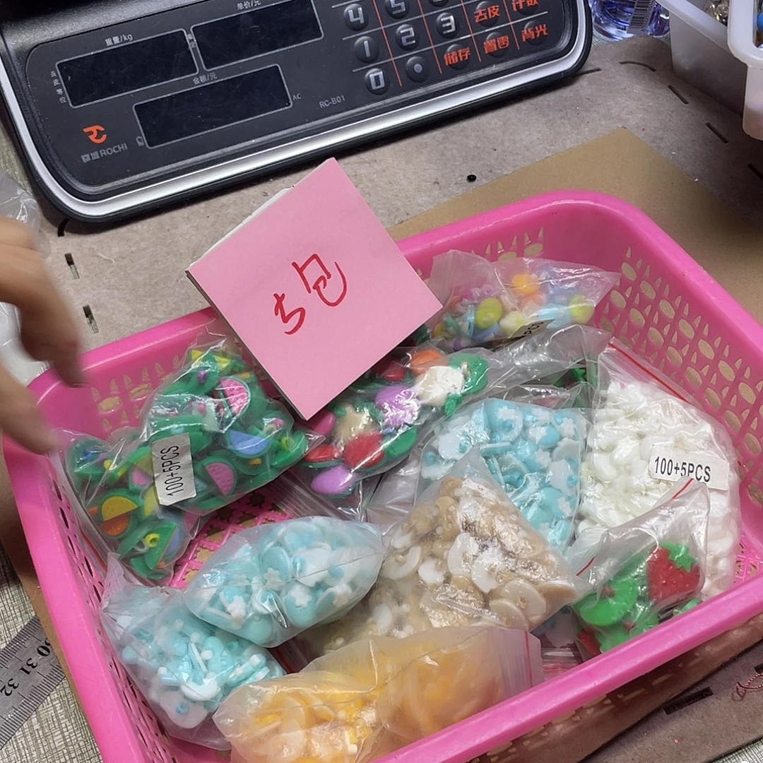 无纺布直播链接闪购下单