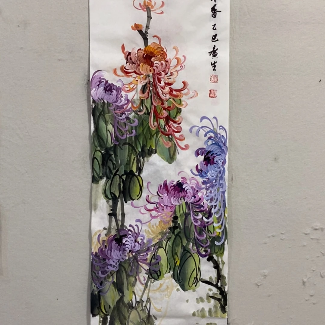 竖款杨广生老师作品