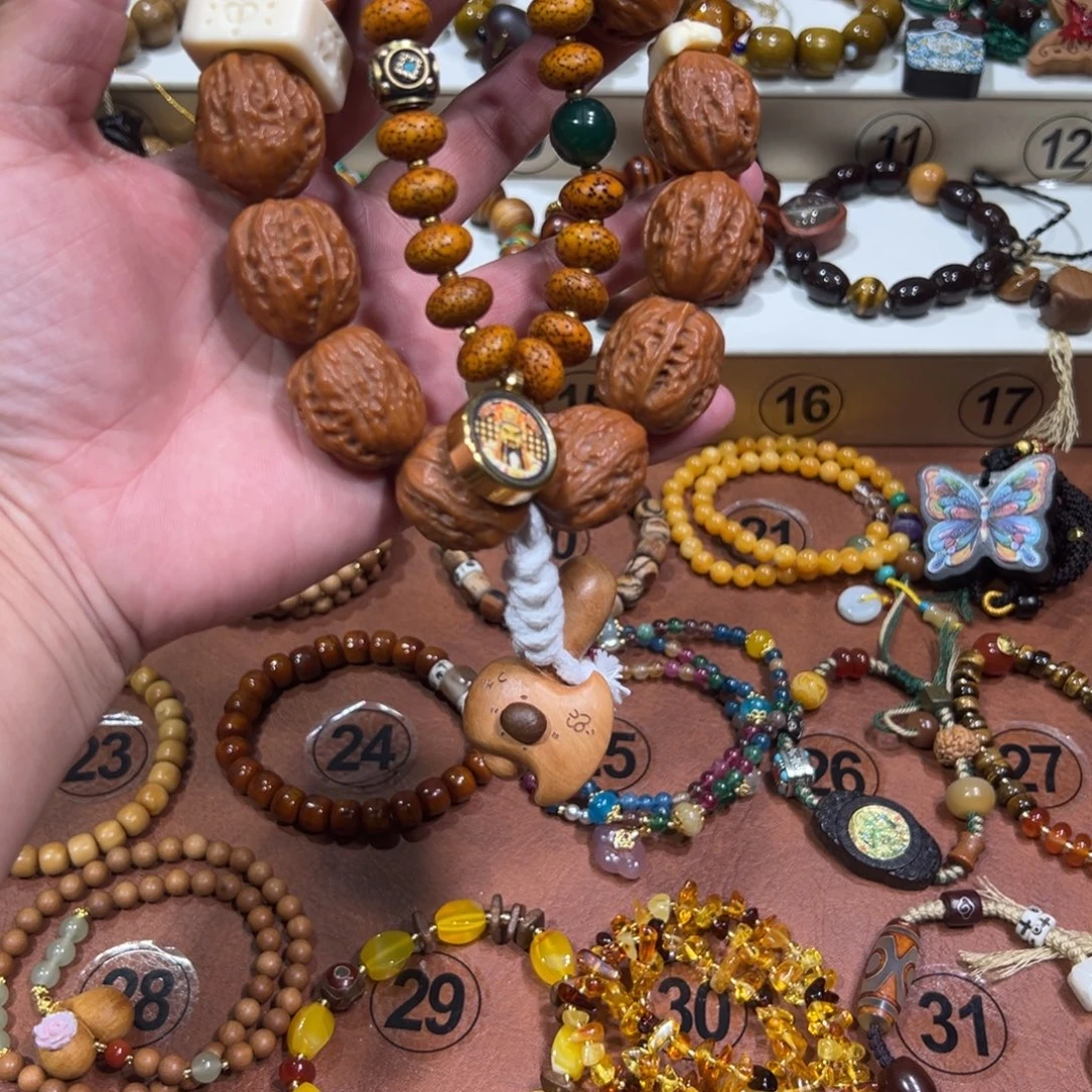 ****耶贝壳手串/手链1678999999999