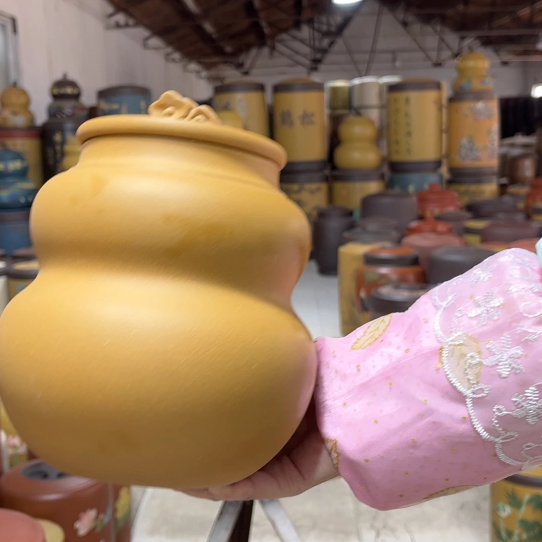 紫砂茶叶罐茶叶罐