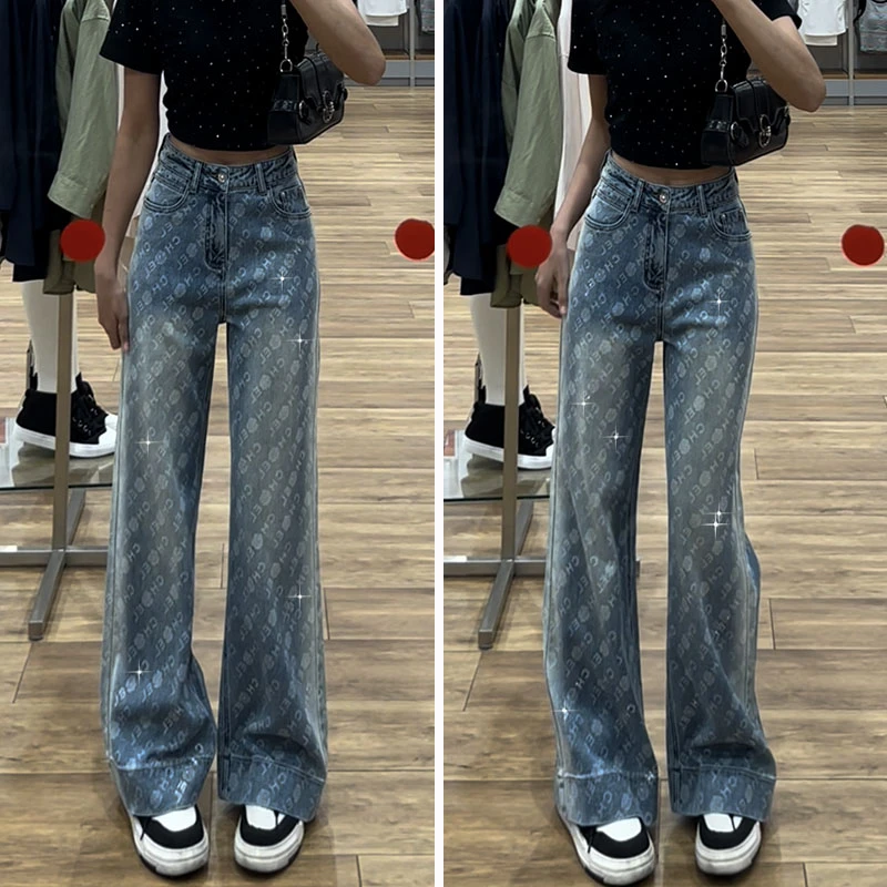 夏季薄款牛仔裤女时尚百搭激光字母烫钻弹力显瘦冰凉垂感直筒裤子