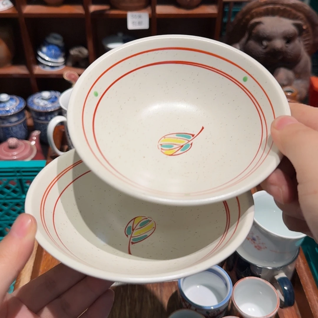 瓷片五十包邮 非全新