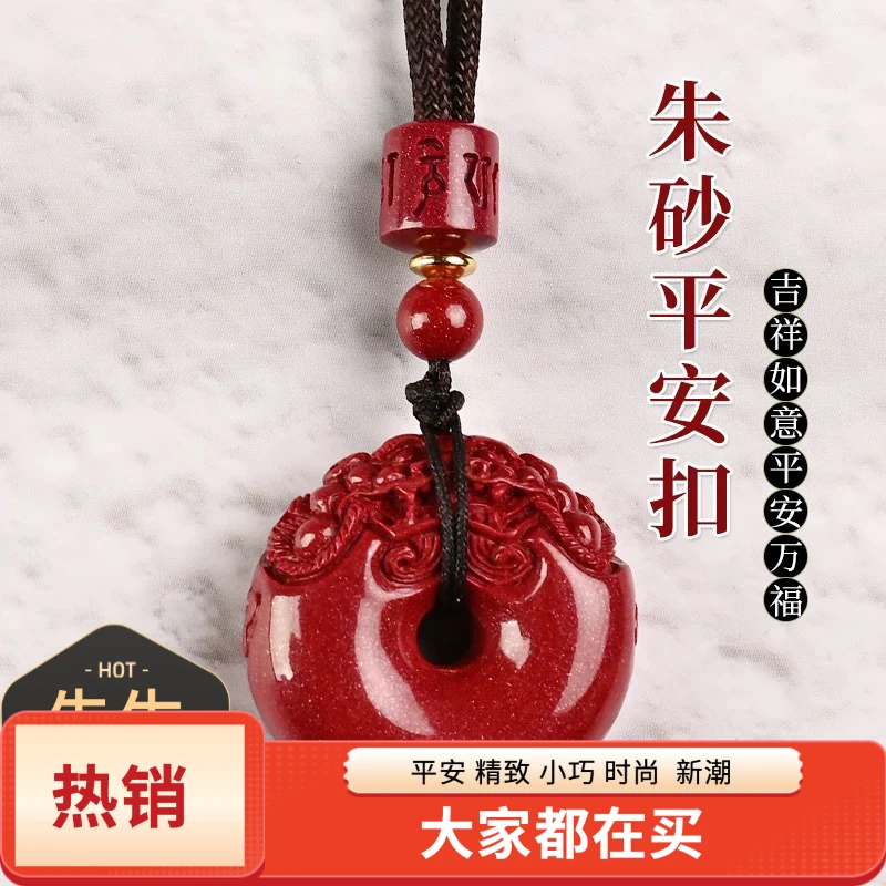 行家推荐朱砂貔貅转运项链吊坠适合本命年女性的如意顺遂好运挂饰