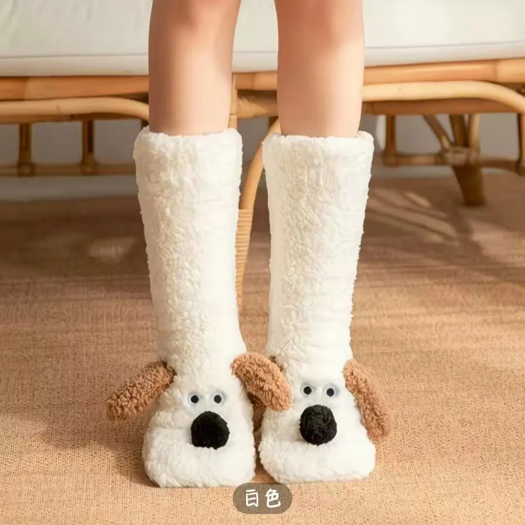 新款冬天毛茸茸袜子防寒加厚保暖可爱毛绒绒卡通小狗袜可爱又保暖