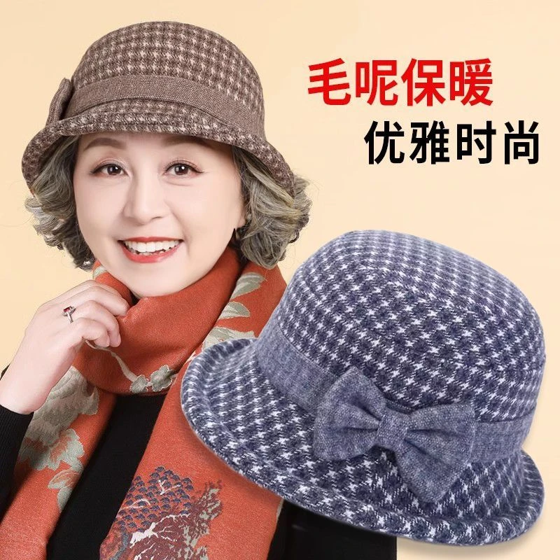 新款秋冬天中老年人帽子女加厚毛呢渔夫帽妈妈休闲盆帽老太太奶奶