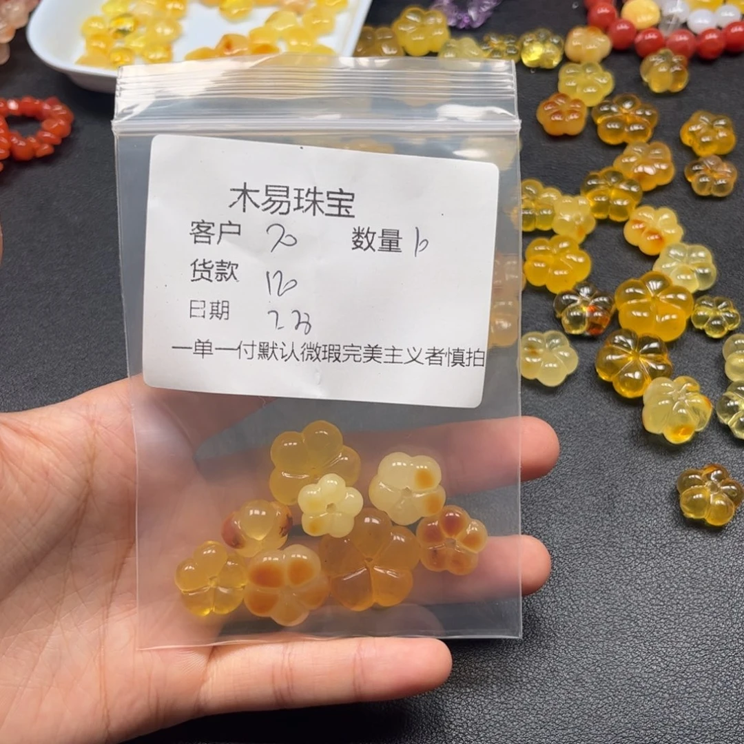 未镶嵌琥珀裸石J****