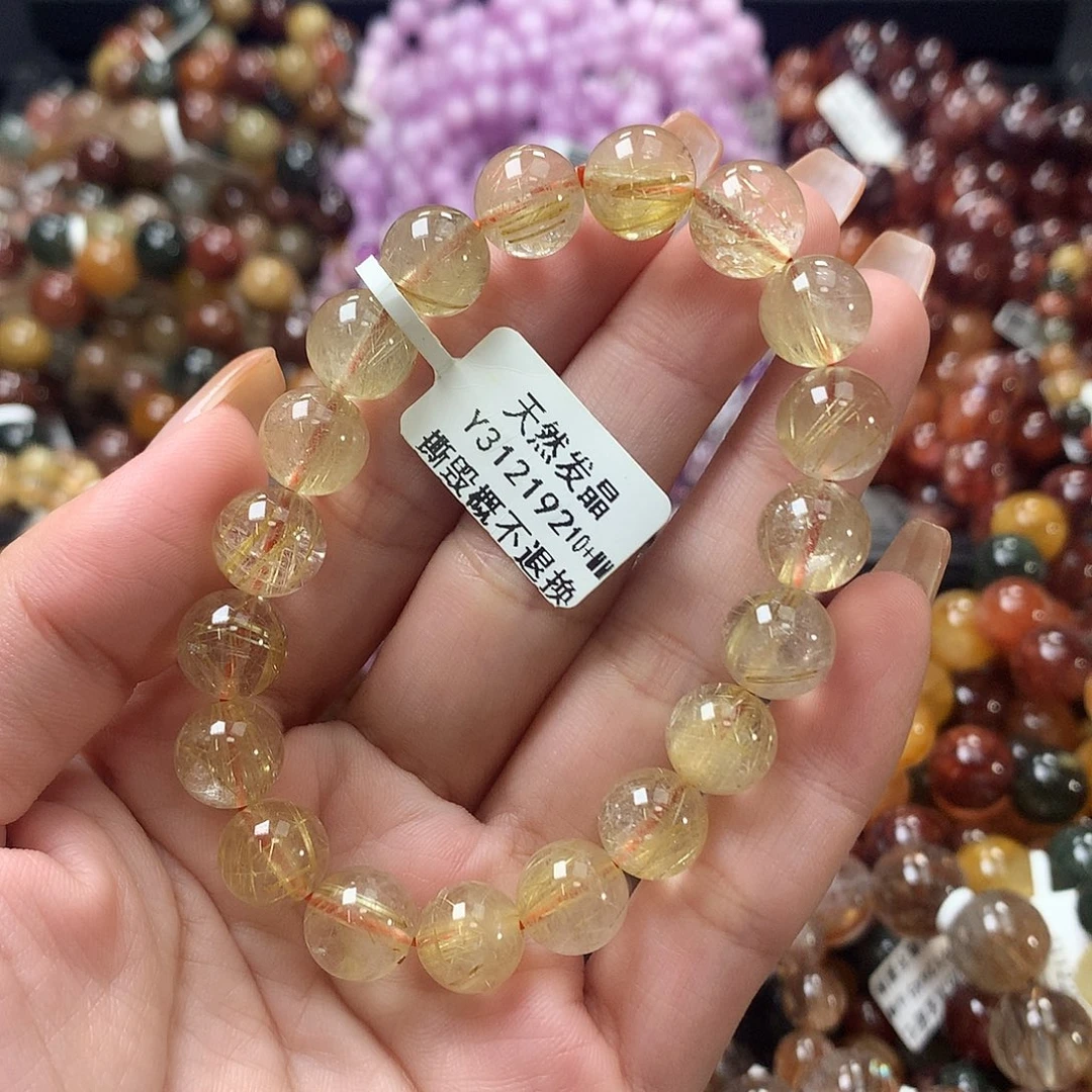 未镶嵌手链水晶，