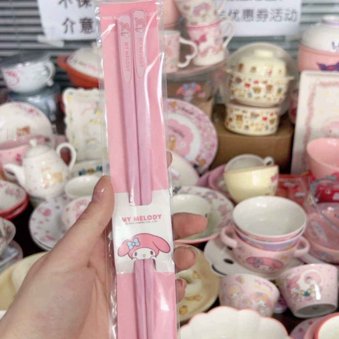 碟偏远地区不包邮 合金