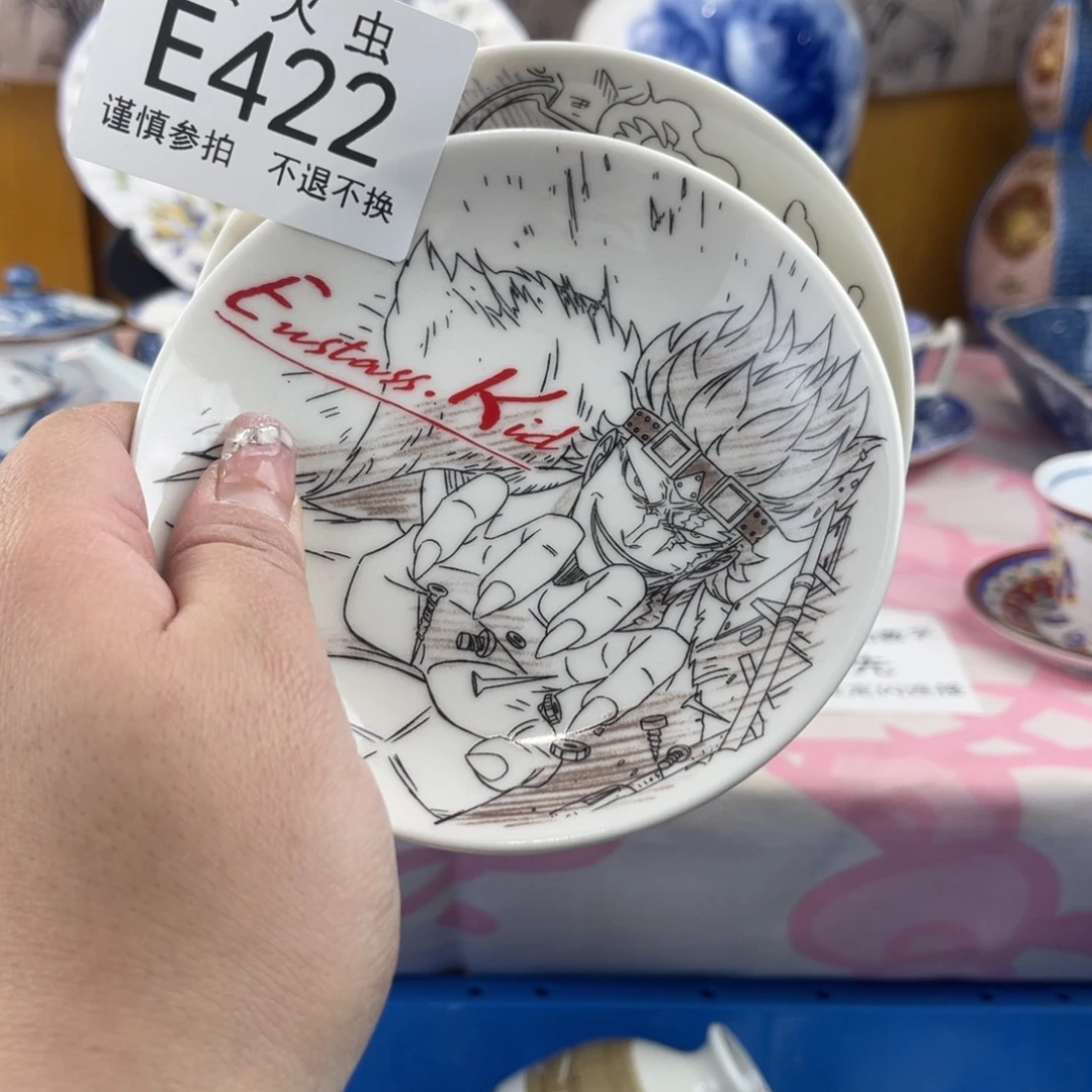 能***行瓷片瓷片瓷片瓷器，422