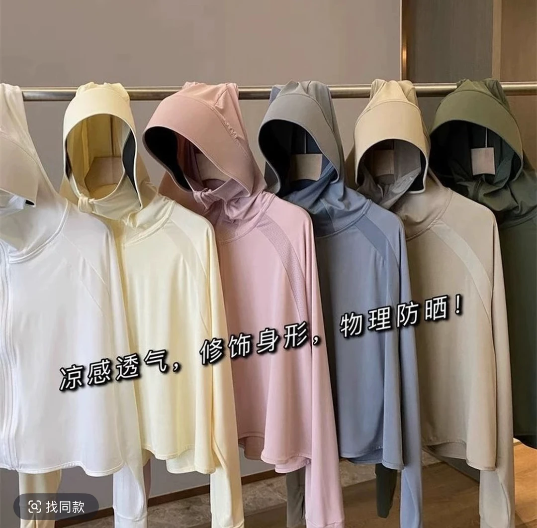 三七斗篷式大帽檐长袖防晒外套