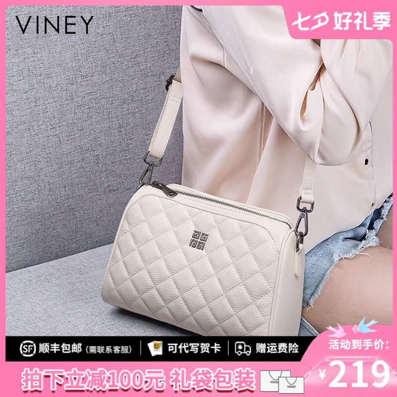 Viney真皮包包女包2025新款高级感斜挎包潮生日七夕节礼物送女友