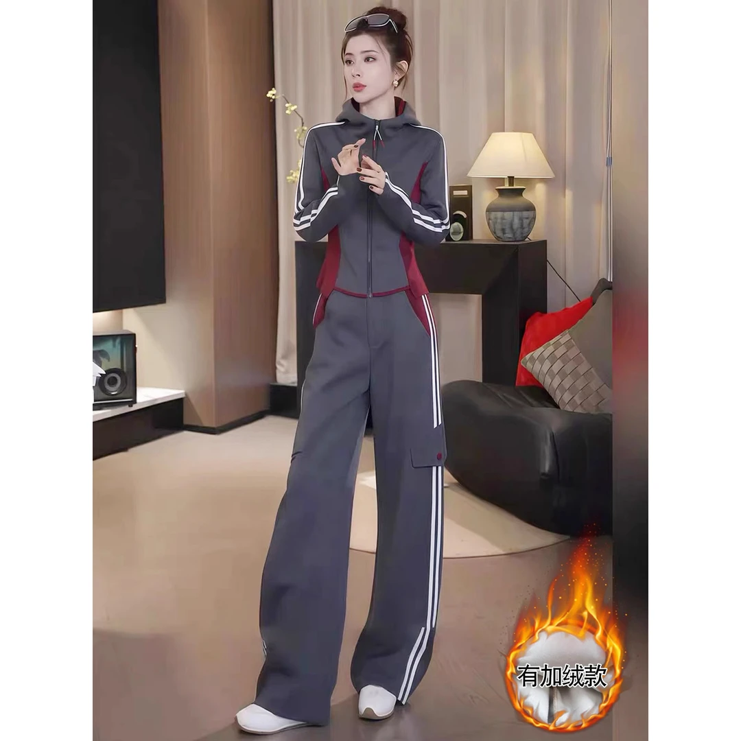 灰色加绒加厚休闲套装女2025年秋冬新款连帽开衫外套阔腿裤两件套