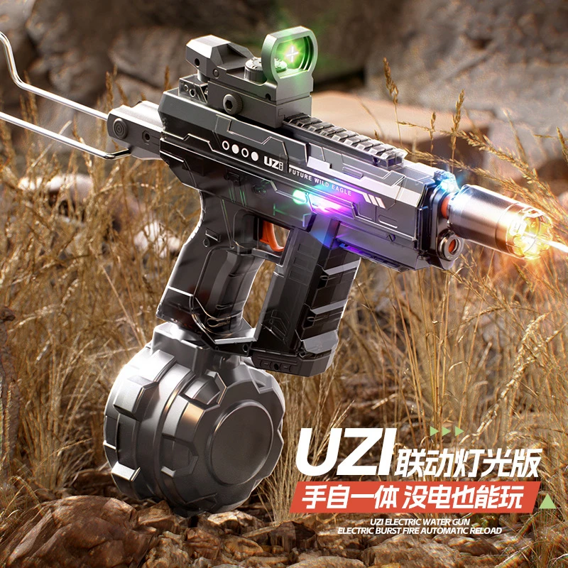 爆闪火光uzi手自一体电动水枪自动吸水抢乌兹联动连发灯光呲水枪