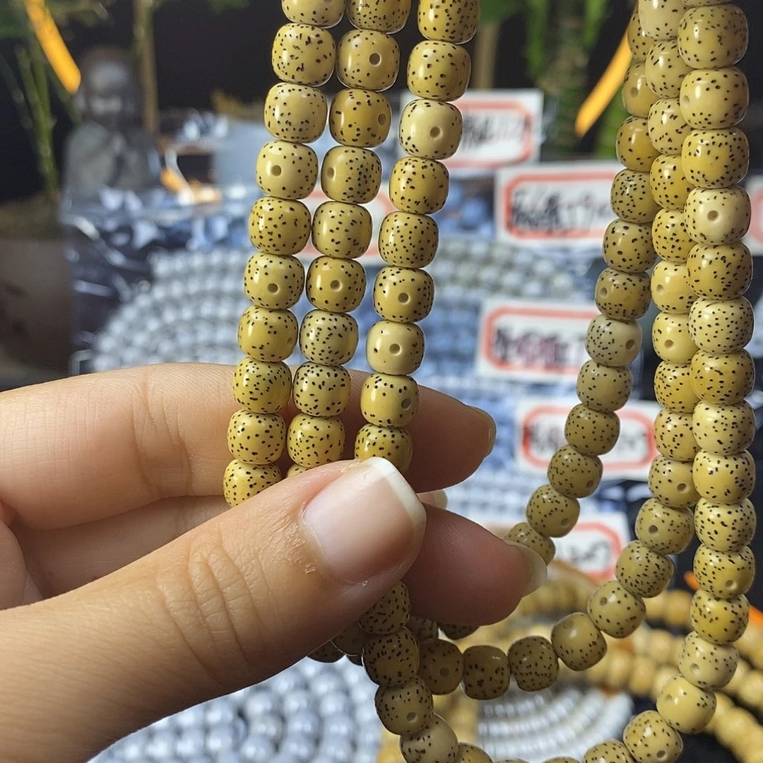 自***然手串星月菩提星月菩提