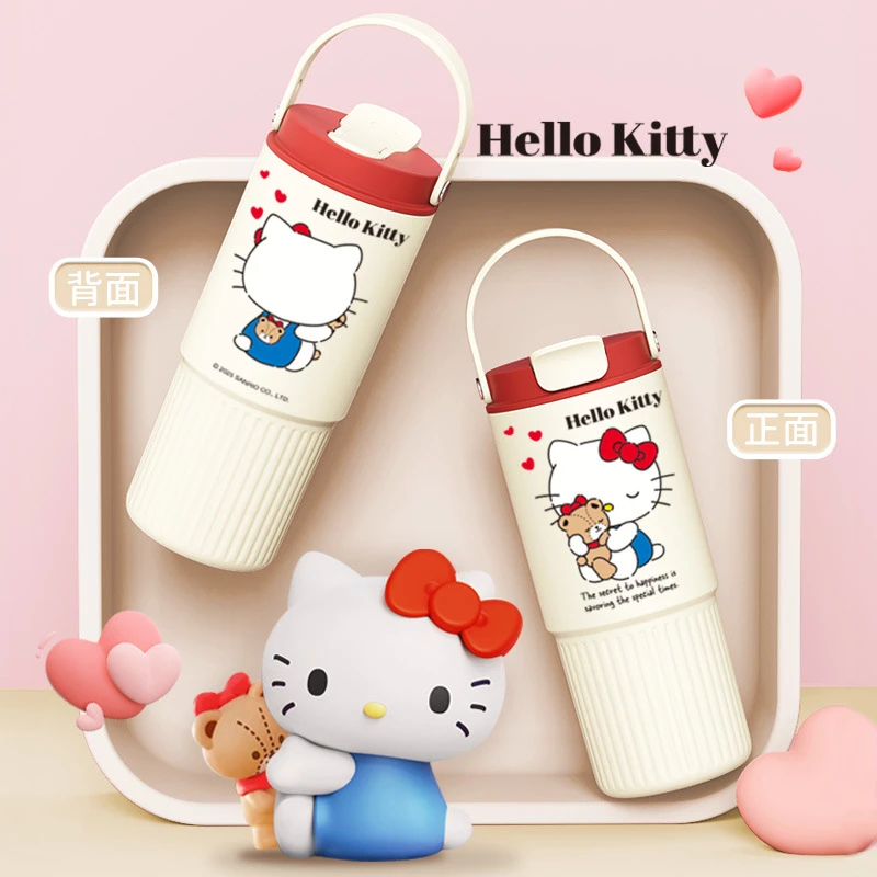 三丽鸥大容量保温杯新款冰霸杯高颜值吸管泡茶水杯子生日礼物西