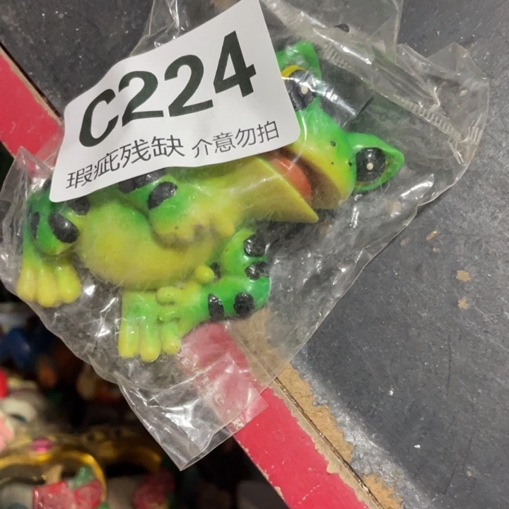 九***影摆件孤品老货微瑕瓷