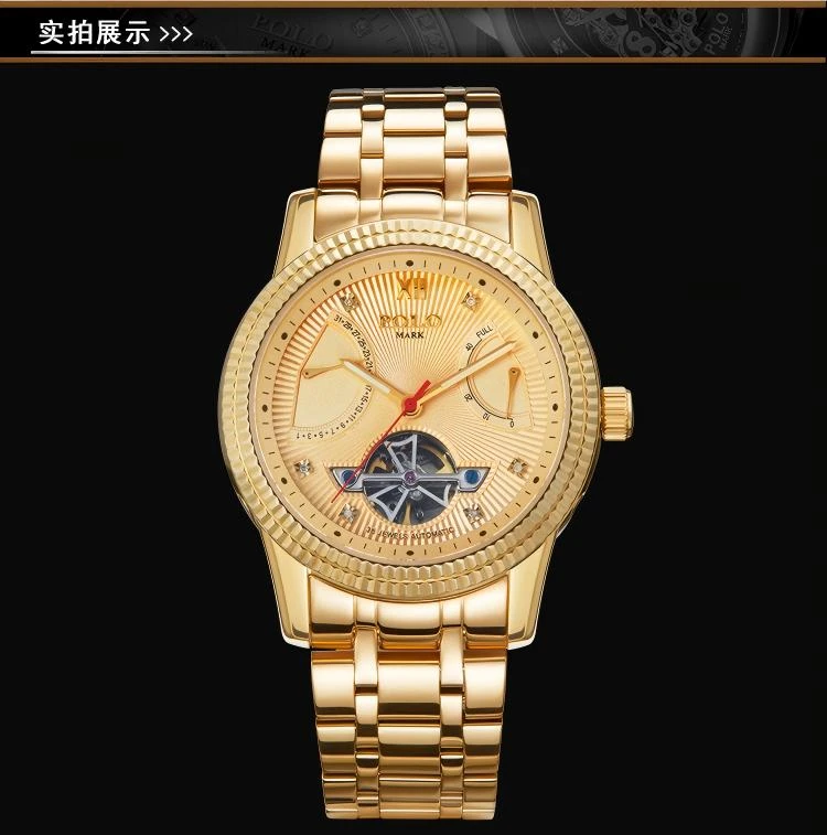 P-男士高档奢华经典潮流男士气质全自动机械手表-P3099C1-F