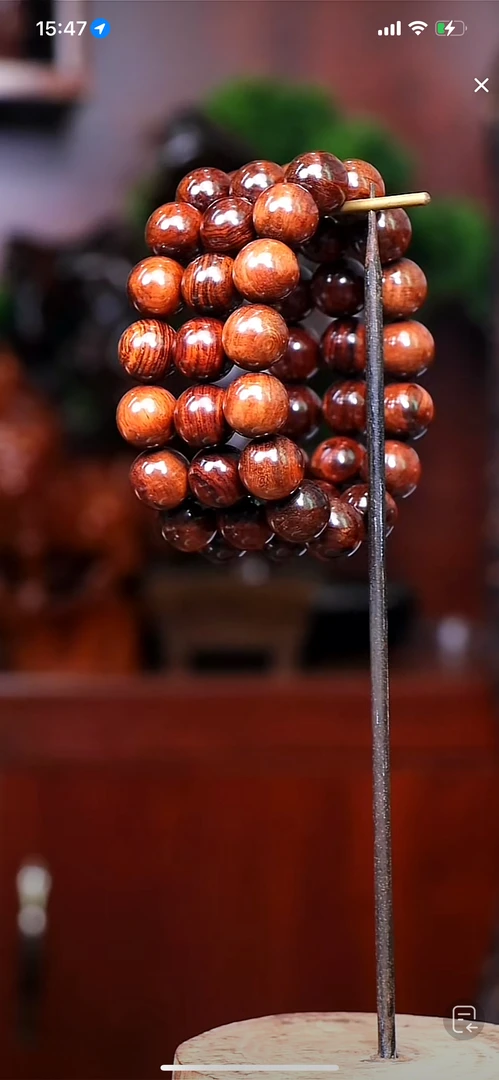 海南黄花梨1.5手串（多样性发一