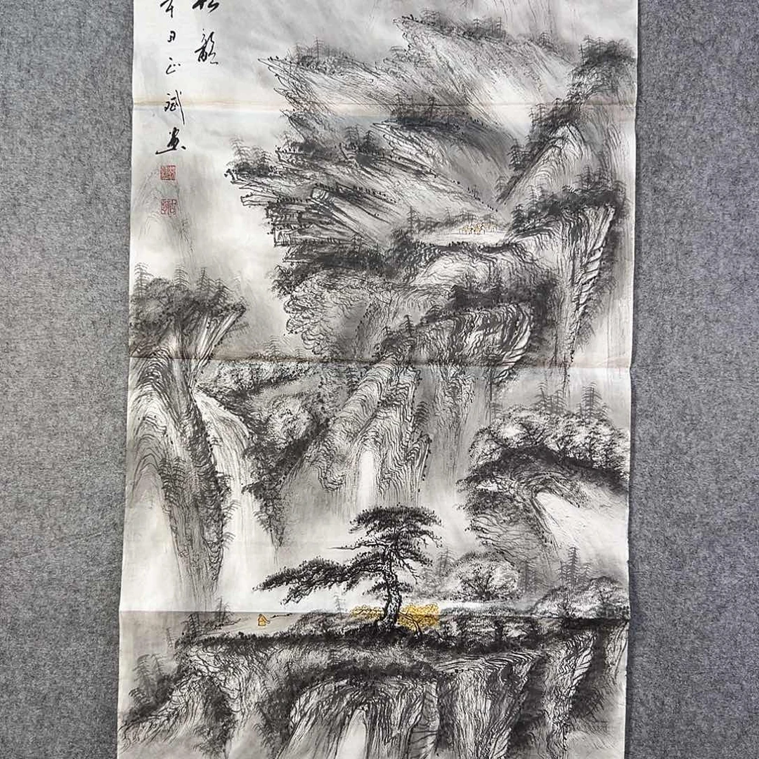 国画445 牡丹之花之叶的颜色与叶