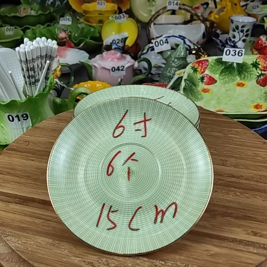 潮州创艺瓷家陶瓷