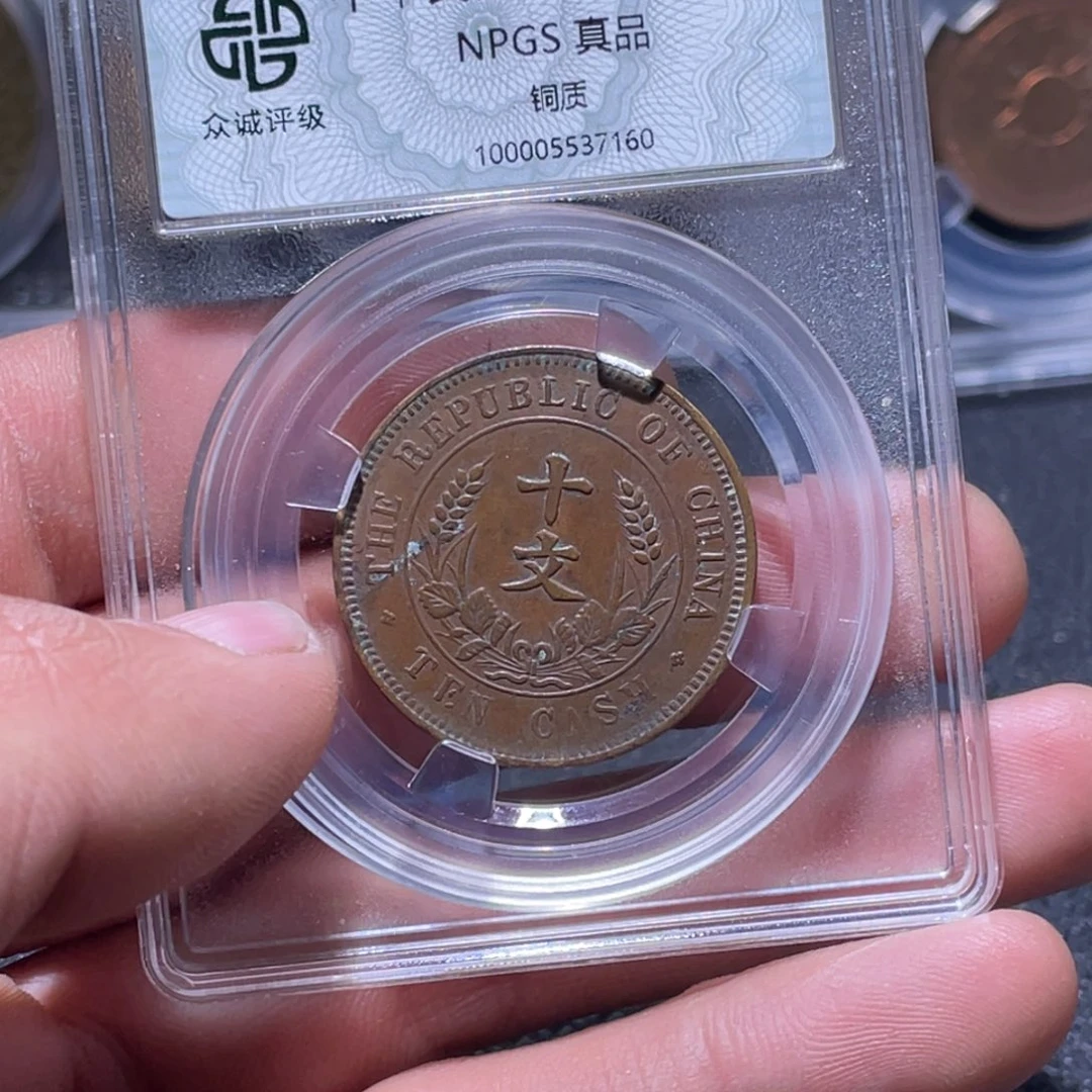 金属江南收藏江南柴7160