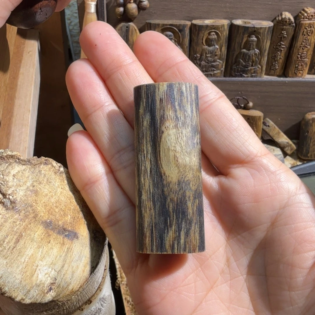 沉香沉香碎屑绿棋楠块料8克