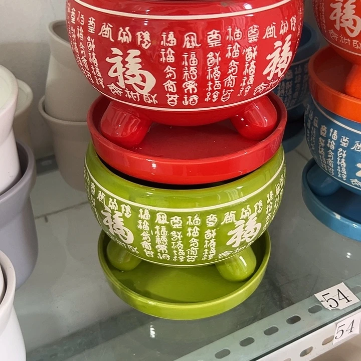 微瑕陶瓷花盆满9.9发