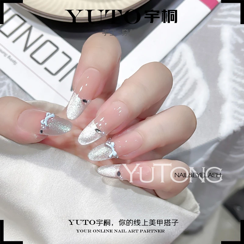 【雾港星闪】夏季爆款纯手工长款法式白月光猫眼穿戴甲纯欲高级感