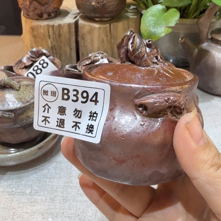 陶盘精品柴烧福利放漏